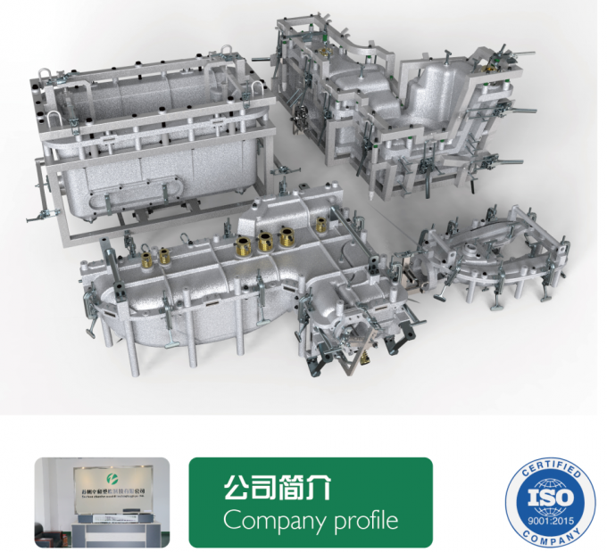 farm machinery auto parts mould 1800 mm width ug cad